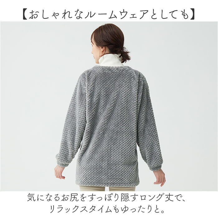 BACKYARD FAMILY「割烹着 ふわふわ レディース 通販 おしゃれ かわいい 前開き かっぽう着 エプロン ルームウェア」|その他|