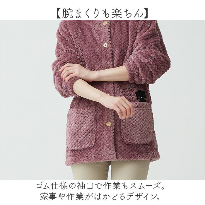 BACKYARD FAMILY「割烹着 ふわふわ レディース 通販 おしゃれ かわいい 前開き かっぽう着 エプロン ルームウェア」|その他|