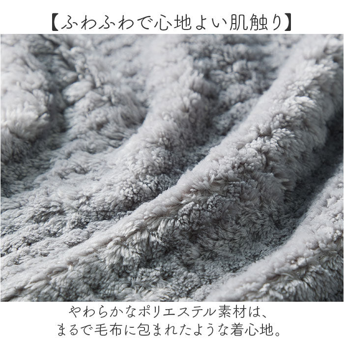 BACKYARD FAMILY「割烹着 ふわふわ レディース 通販 おしゃれ かわいい 前開き かっぽう着 エプロン ルームウェア」|その他|