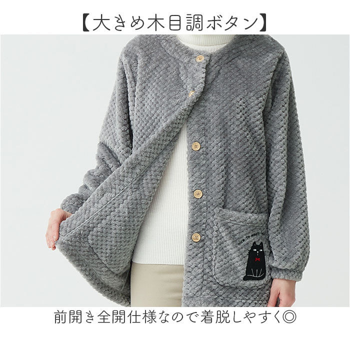 BACKYARD FAMILY「割烹着 ふわふわ レディース 通販 おしゃれ かわいい 前開き かっぽう着 エプロン ルームウェア」|その他|