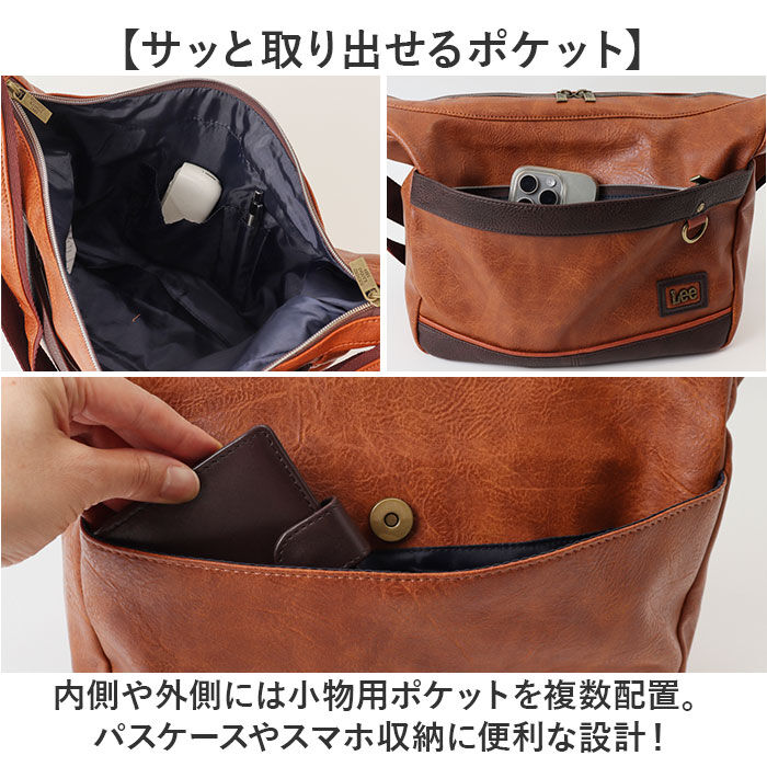 BACKYARD FAMILY「Lee リー ショルダーバッグ 通販 バッグ ショルダーバック メンズ レディース 斜めがけ」|ショルダー・メッセンジャー|