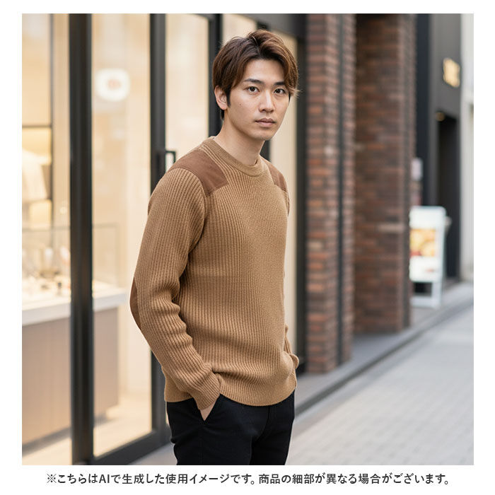 BACKYARD FAMILY「メンズ ニット セーター 通販 ミリタリーセーター コマンドセーター HOUSTON ヒューストン」|その他|