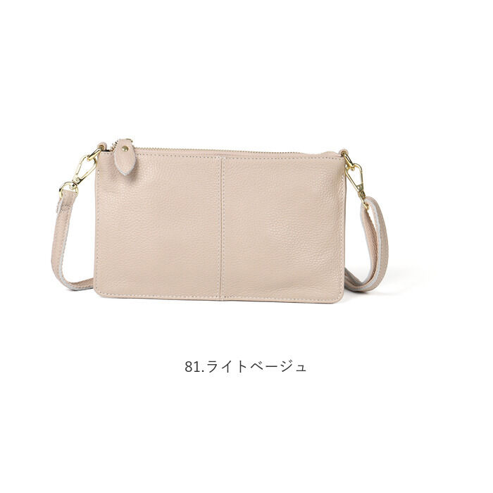 BACKYARD FAMILY「Melody メロディー ショルダーバッグ レディース ミニ 通販 ショルダーバック ショルダー」|ショルダー・メッセンジャー|