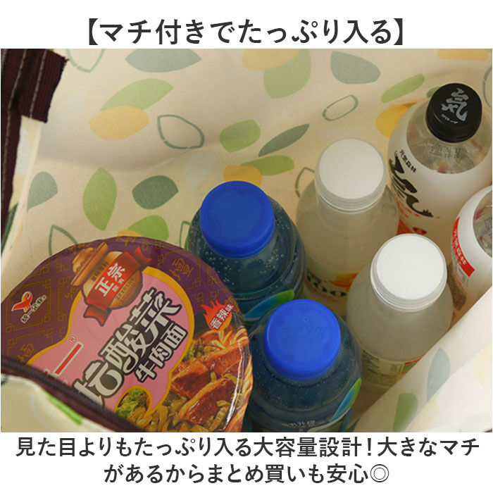 BACKYARD FAMILY「トートバッグ 大容量 折りたたみ 通販 エコバック トートバック トート 手提げ エコバッグ」|トートバッグ|