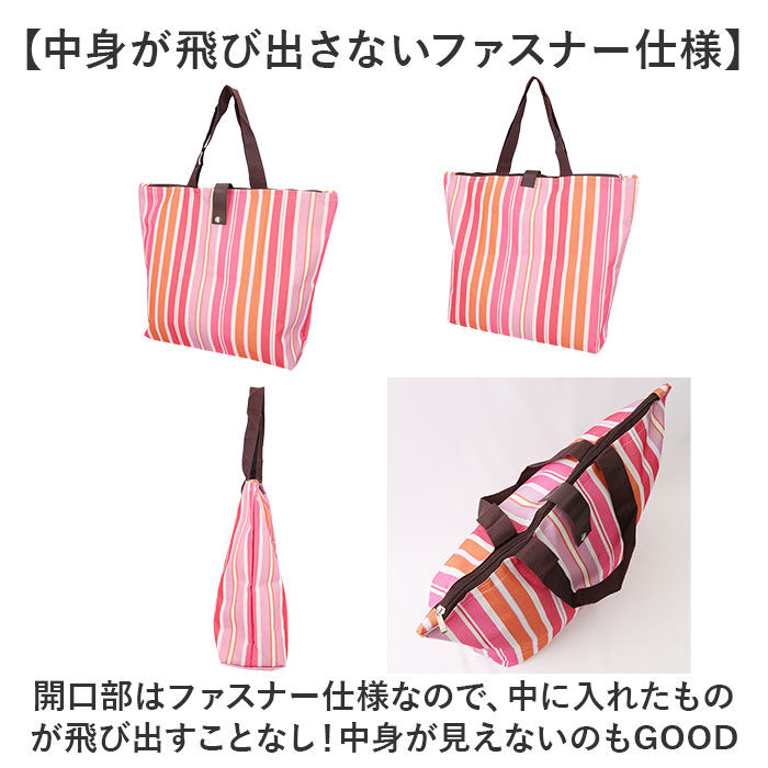 BACKYARD FAMILY「トートバッグ 大容量 折りたたみ 通販 エコバック トートバック トート 手提げ エコバッグ」|トートバッグ|