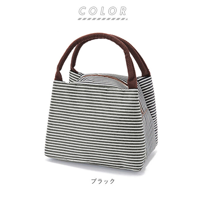 BACKYARD FAMILY「保冷バッグ 小さめ 通販 弁当 かわいい ランチバッグ 大きめ 保温 保冷 クーラーバッグ」|食器・キッチングッズ|