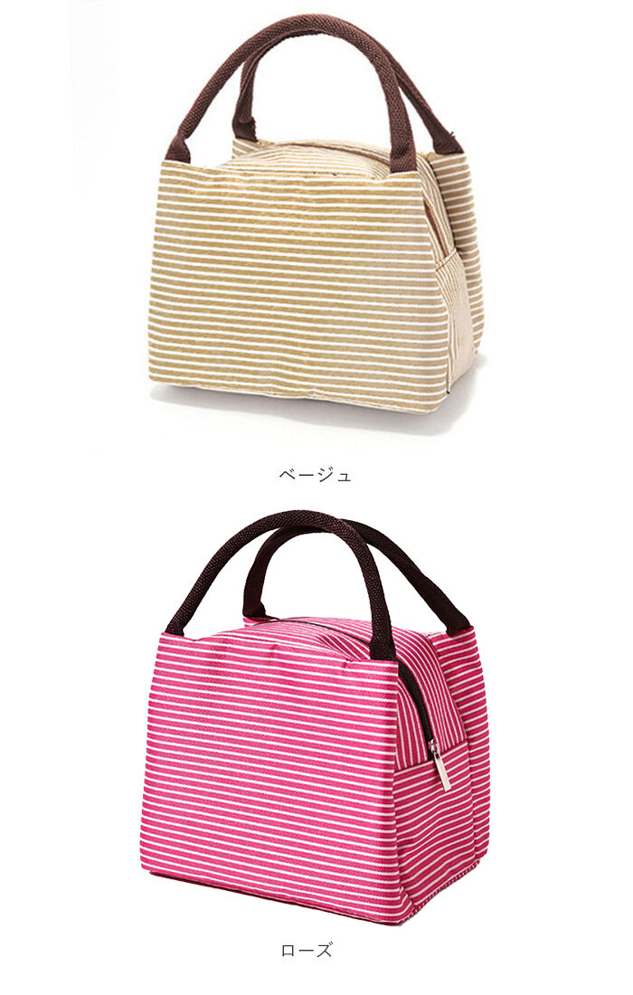 BACKYARD FAMILY「保冷バッグ 小さめ 通販 弁当 かわいい ランチバッグ 大きめ 保温 保冷 クーラーバッグ」|食器・キッチングッズ|