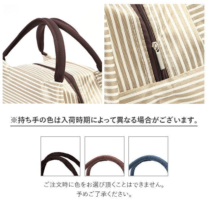 BACKYARD FAMILY「保冷バッグ 小さめ 通販 弁当 かわいい ランチバッグ 大きめ 保温 保冷 クーラーバッグ」|食器・キッチングッズ|