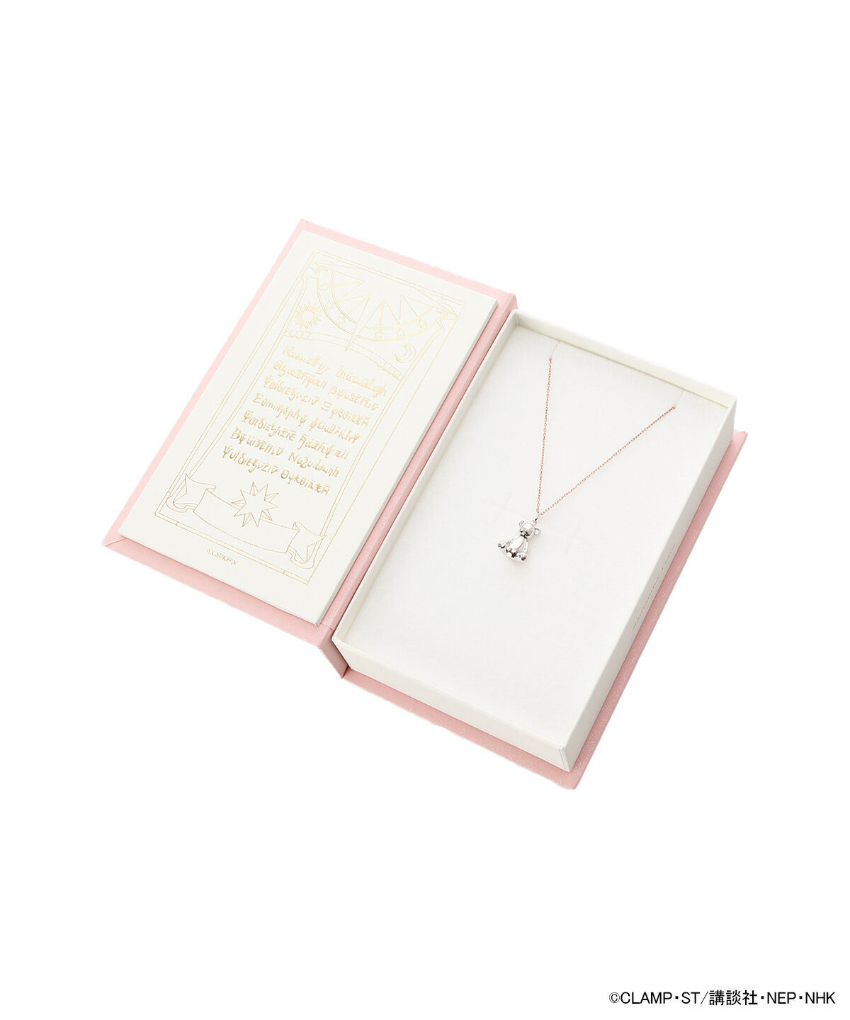 Samantha Tiara「｢ｶｰﾄﾞｷｬﾌﾟﾀｰさくら｣ｺﾚｸｼｮﾝ 小狼のくまのぬいぐるみﾈ」|ネックレス|