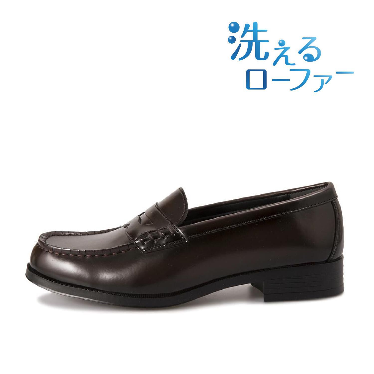 HAWKINS「【HAWKINS】SYN LOAFER」|スニーカー|ブラウン