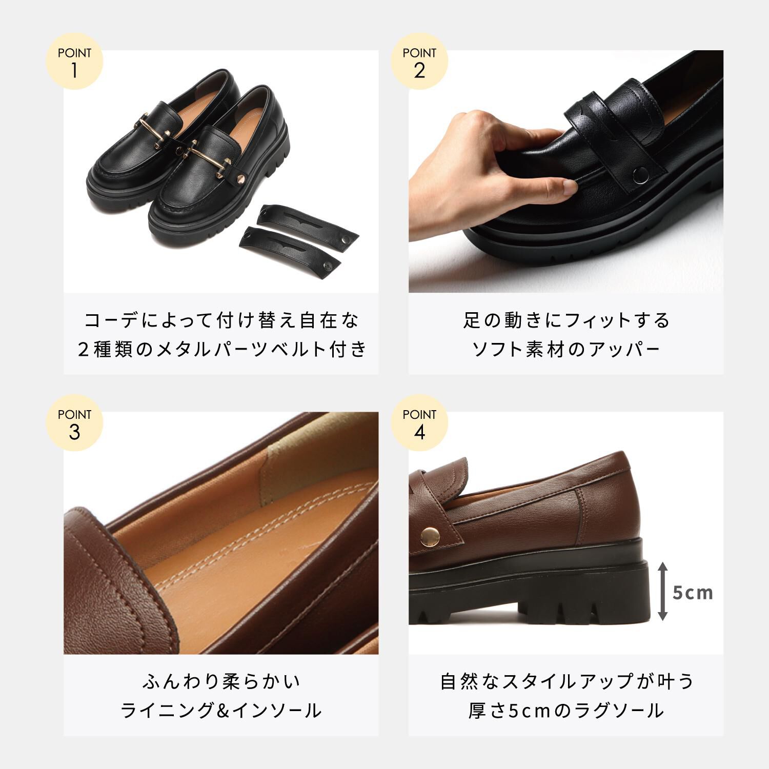 ABC SELECT「【ABC SELECT】VOLUME LOAFER」|パンプス|