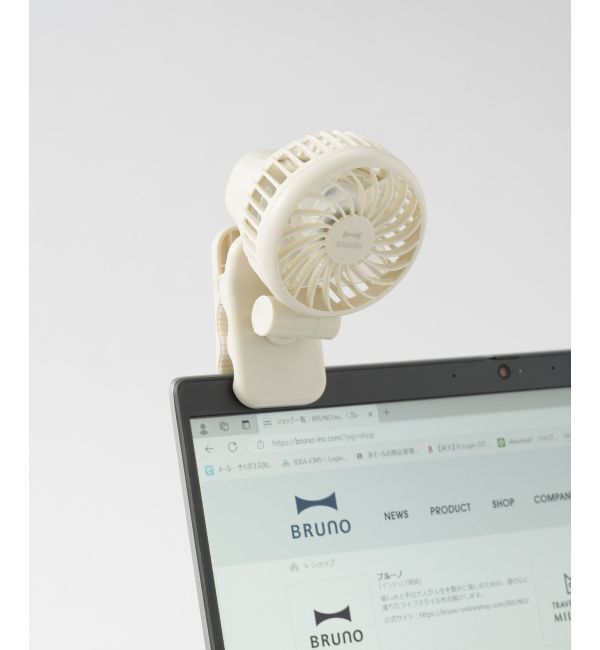 BRUNO「ミニクリップファン」|電化製品|