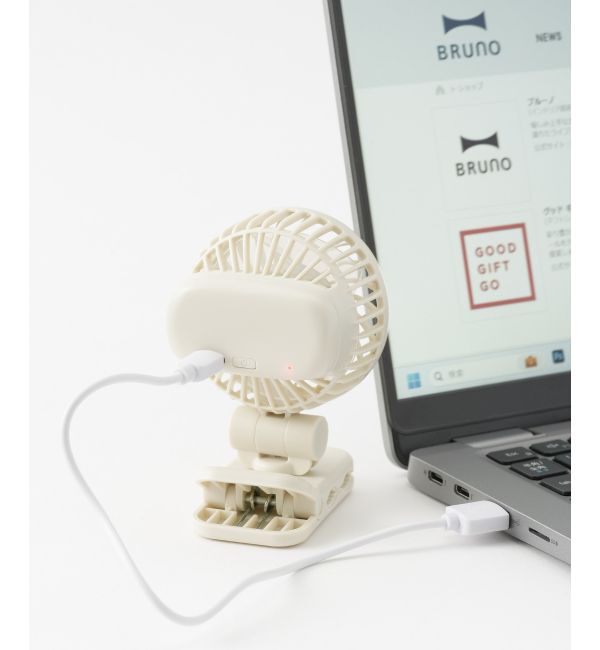 BRUNO「ミニクリップファン」|電化製品|