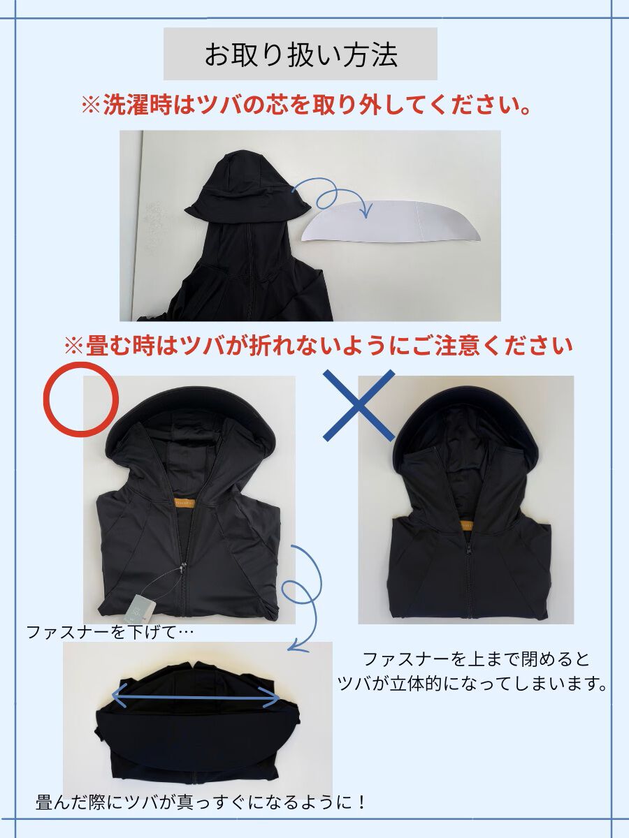 PEAK&PINE「【新作リゾートウェア】ツバ付きUVカットパーカー/ラッシュガード」|スポーツ|