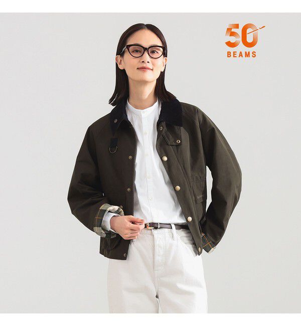 Demi-Luxe BEAMS 「【別注】Barbour / SPEY ジャケット」|ブルゾン・スタジャン|SAGE