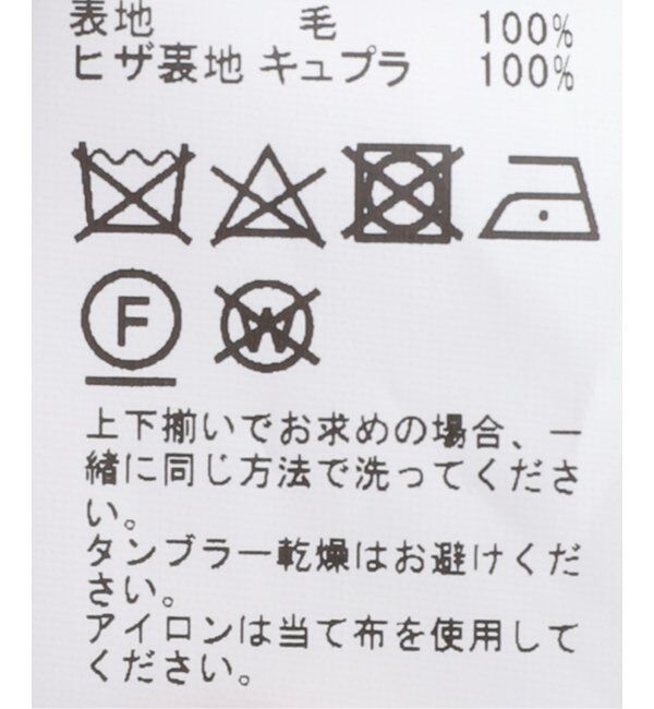 EDIFICE「D.OLIVER 3ボタン スーツ サージ」|スーツ|