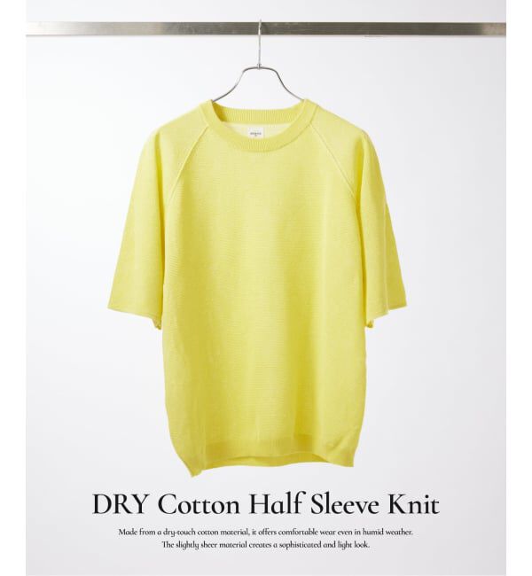 EDIFICE「ドライコットン ハーフスリーブ ニット」|Tシャツ・カットソー|イエロー