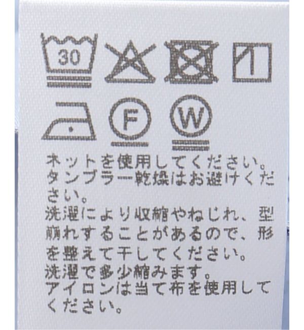 JOURNAL STANDARD relume「パイピングストライプシャツ」|シャツ・ブラウス|