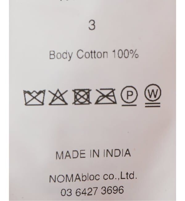 JOURNAL STANDARD「【NOMARHYTHM TEXTILE 】IKAT CHECK HOODY」|その他|