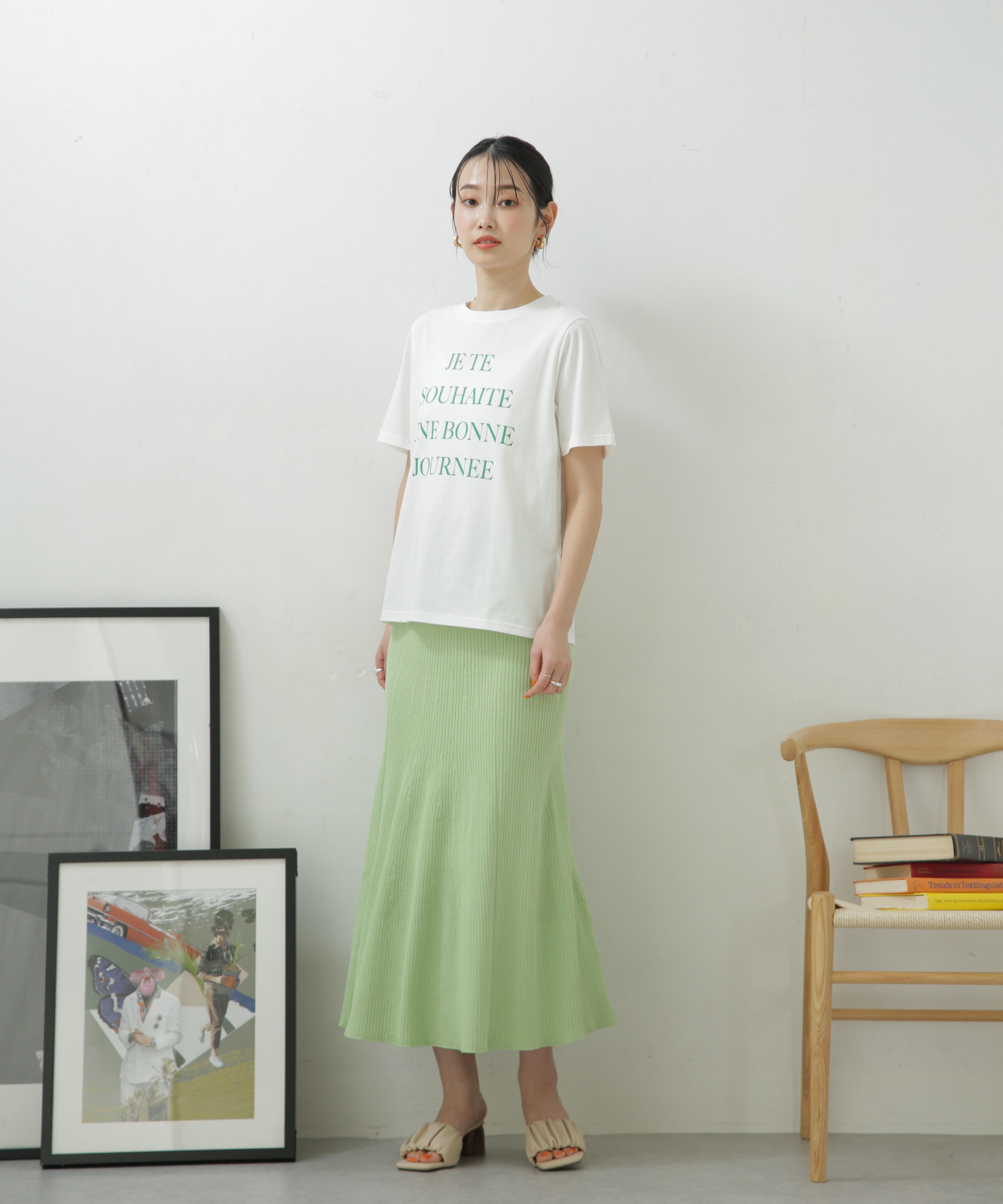 nano･universe「LB.04/リブフレアニットスカート」|スカート|