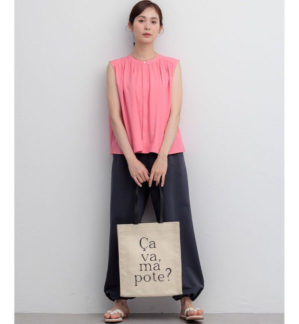 組曲「【WEB限定】トリコットジャージー ギャザー カットソー」|Tシャツ・カットソー|