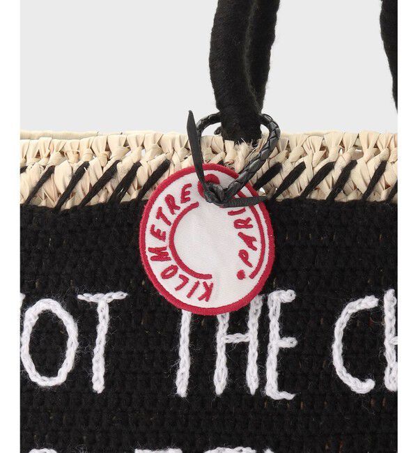  「KILOMETRE PARIS Undercover S」|かごバッグ|