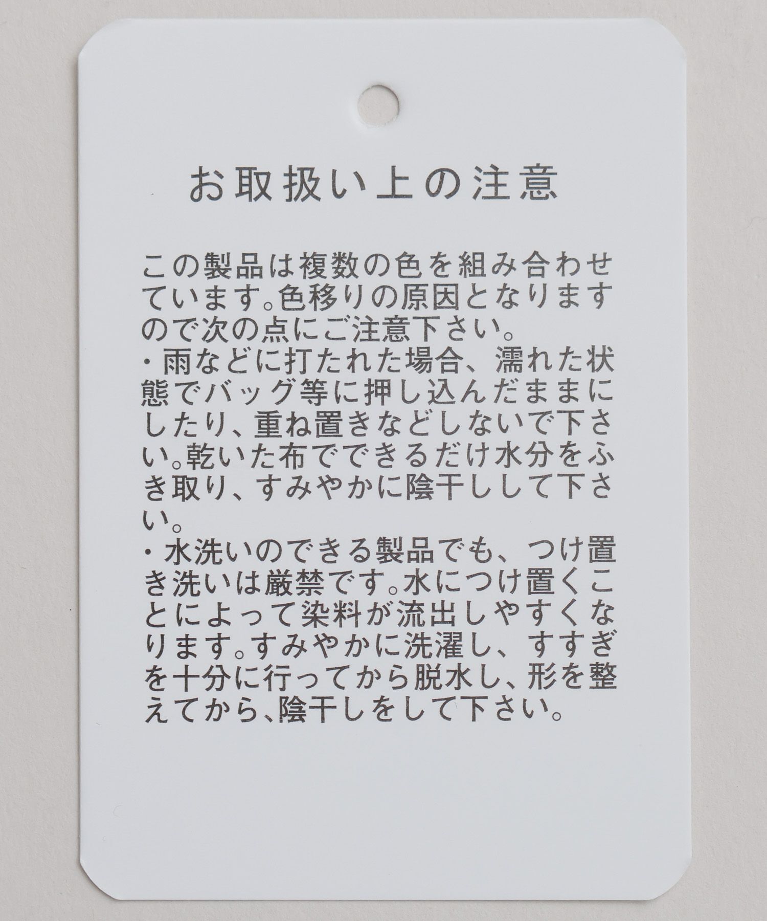 A part by 「ドットシシュウキャミワンピース」|ワンピース|