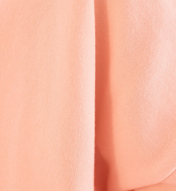 Rouge vif「フロントスリットパンツ」|その他|