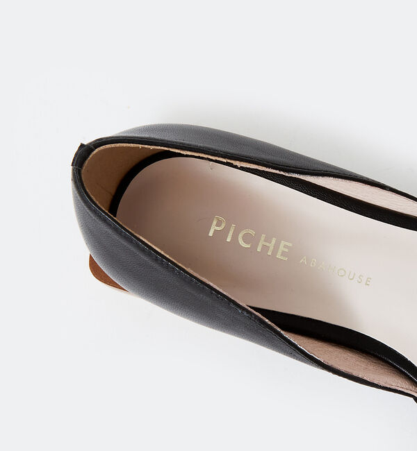 AU BANNISTER「ツイストオープントゥパンプス」|サンダル|