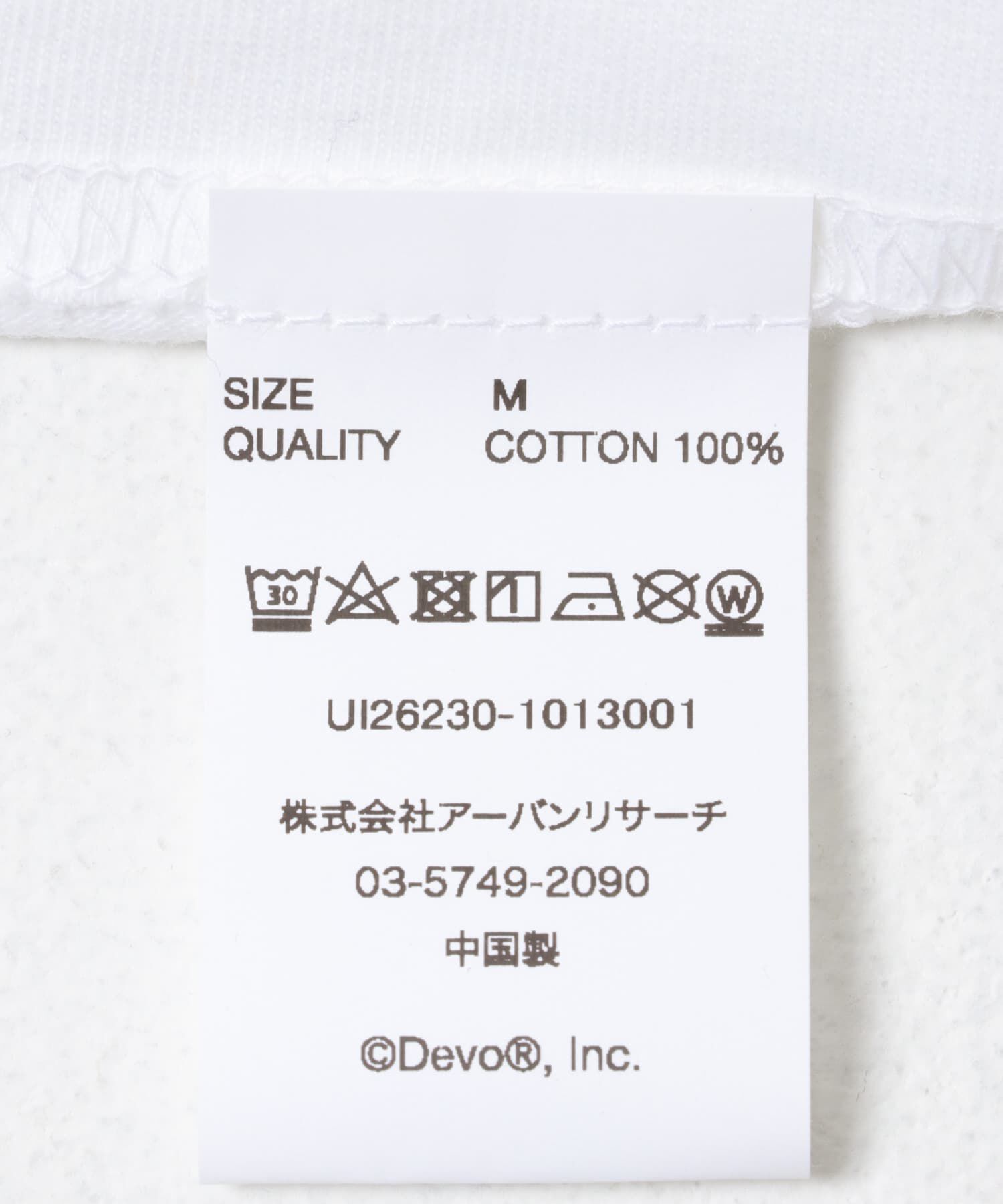 URBAN RESEARCH「URBAN RESEARCH iD　DEVO LOGO T-SHIRTS」|Tシャツ・カットソー|