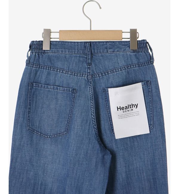  「Healthy DENIM BreezyP.PepperM-Easy」|デニム|