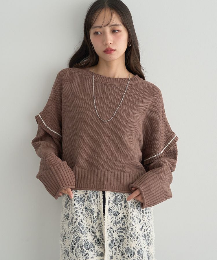 earth music&ecology「アンチピリングC/A選べる丈配色ニット」|ニット・セーター|Brown