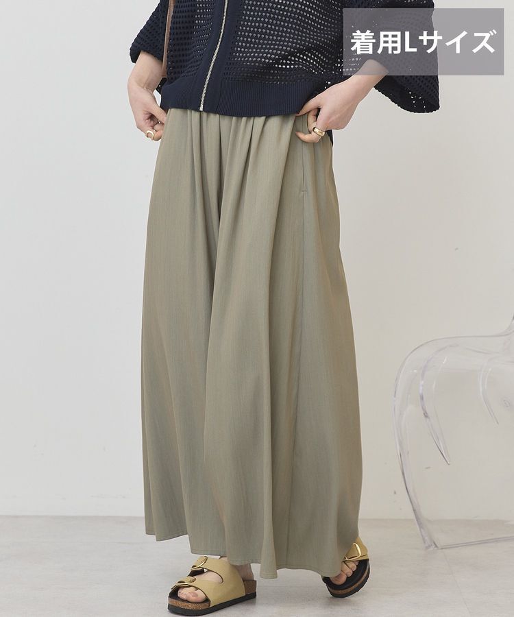 AMERICAN HOLIC「【接触冷感・UVカット】【選べる丈】ギャザースカーチョ【WEB限定カラー有り】」|その他|Khaki