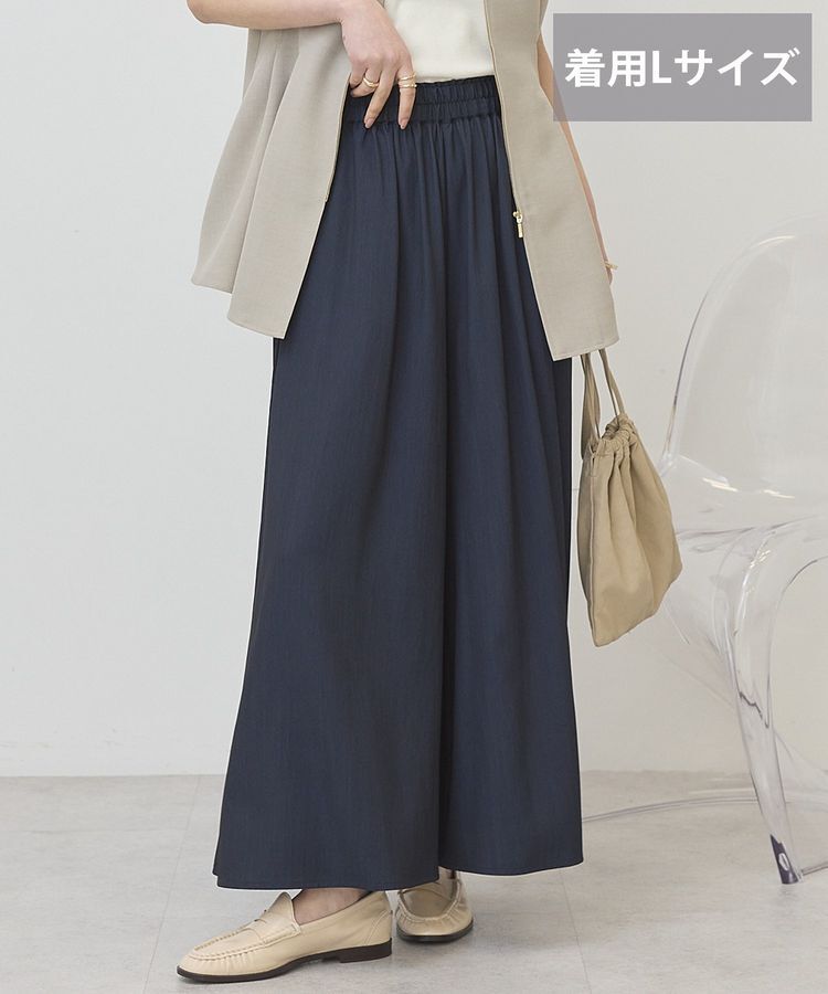 AMERICAN HOLIC「【接触冷感・UVカット】【選べる丈】ギャザースカーチョ【WEB限定カラー有り】」|その他|Navy