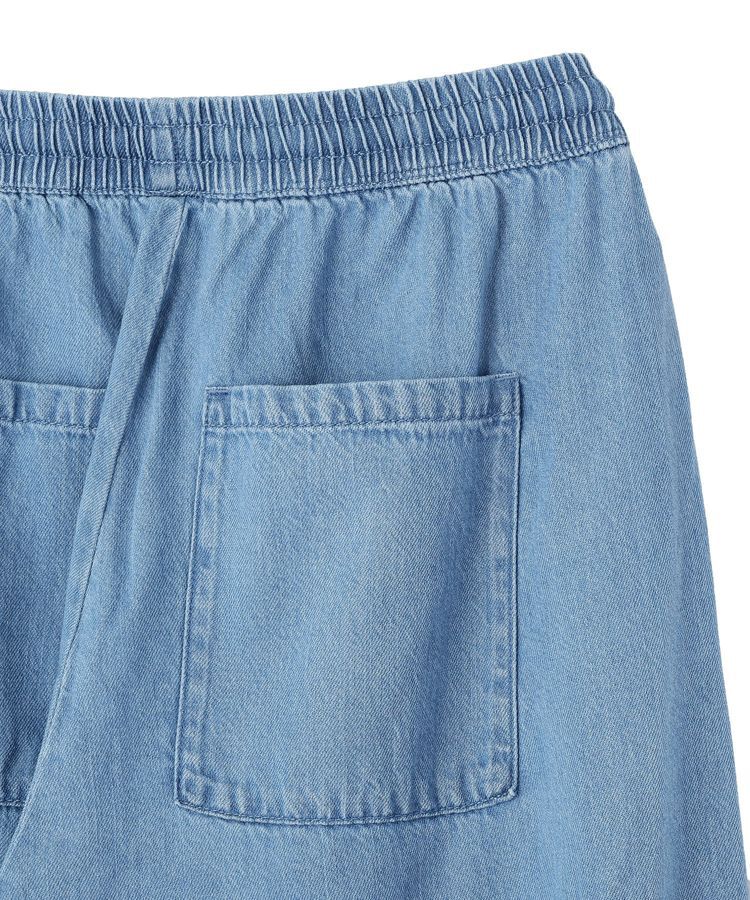 Green Parks「ライトデニムワイドパンツ」|デニム|