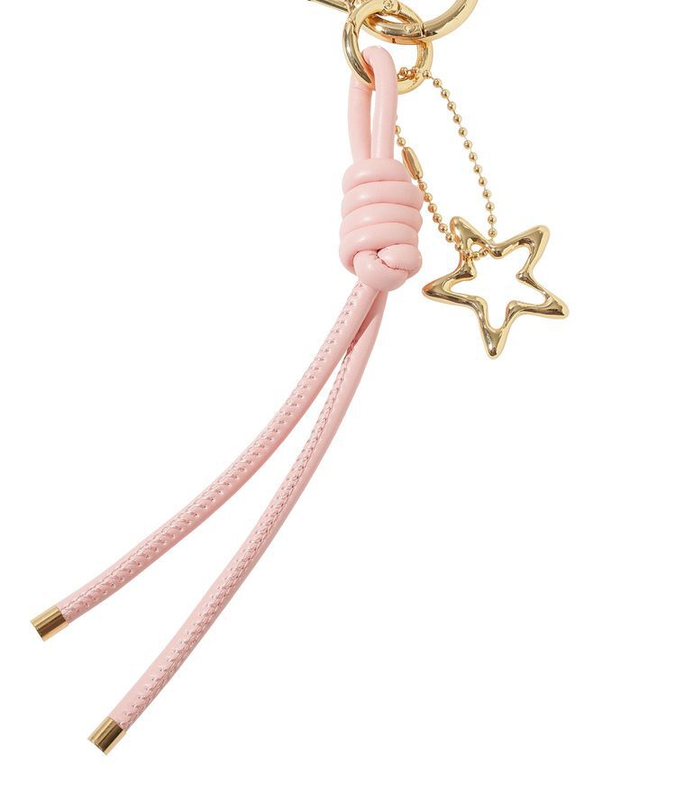 Green Parks「ハッピーゾウチャーム」|その他|