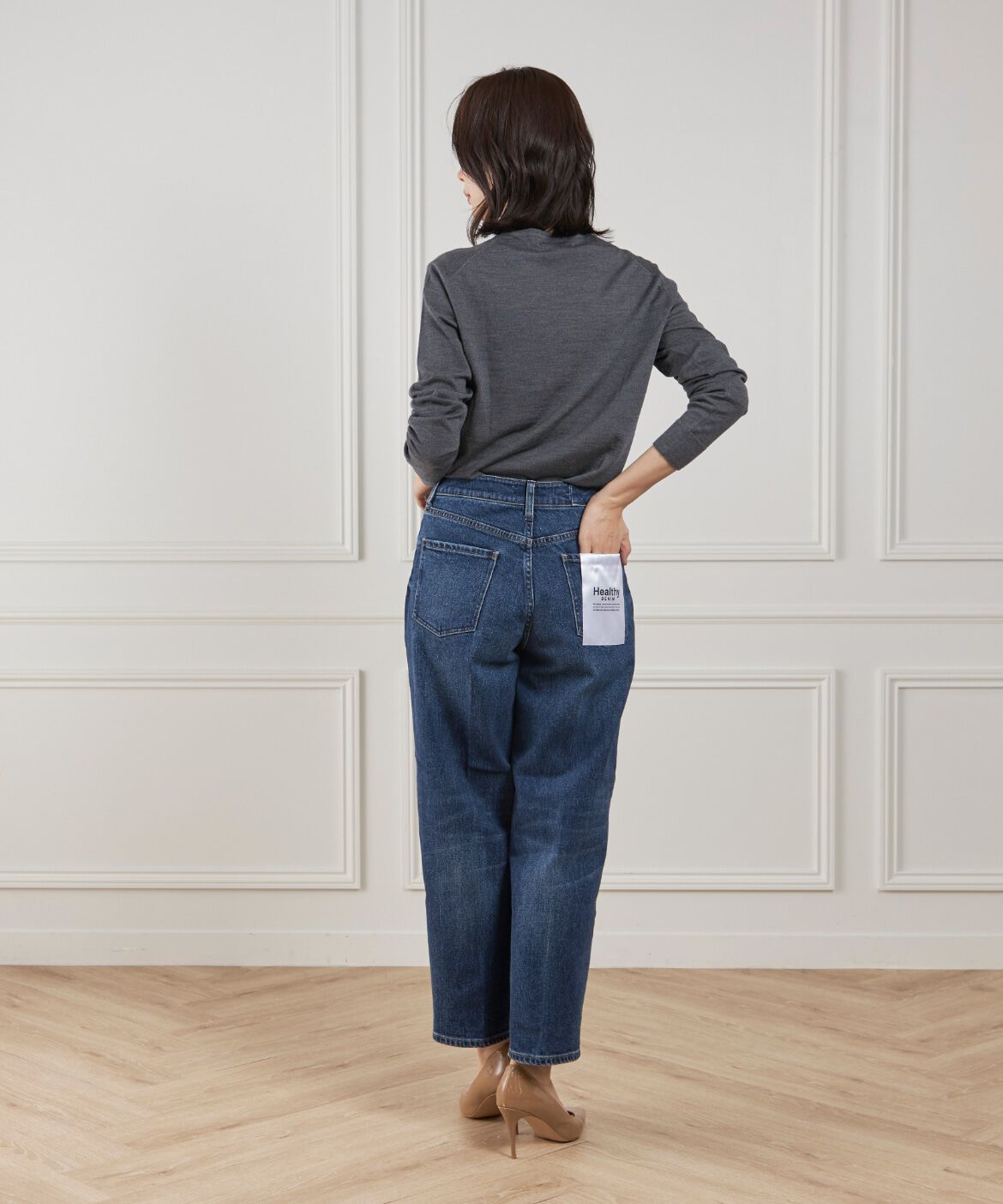 Le Souk「Carrot テーパードデニム《Healthy DENIM》」|デニム|