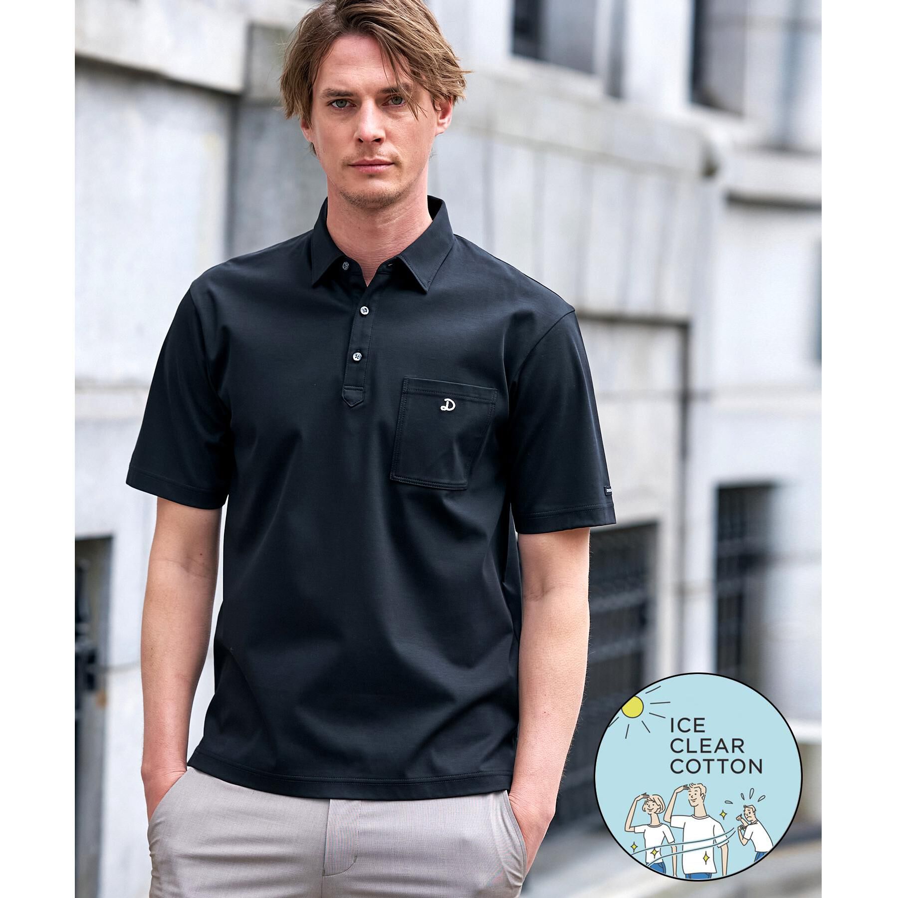 DRESSTERIOR「【接触冷感/抗菌防臭/消臭/Safari5月号掲載】ICE CLEAR COTTON オーバーフィッ」|ポロシャツ|ブラック(019)