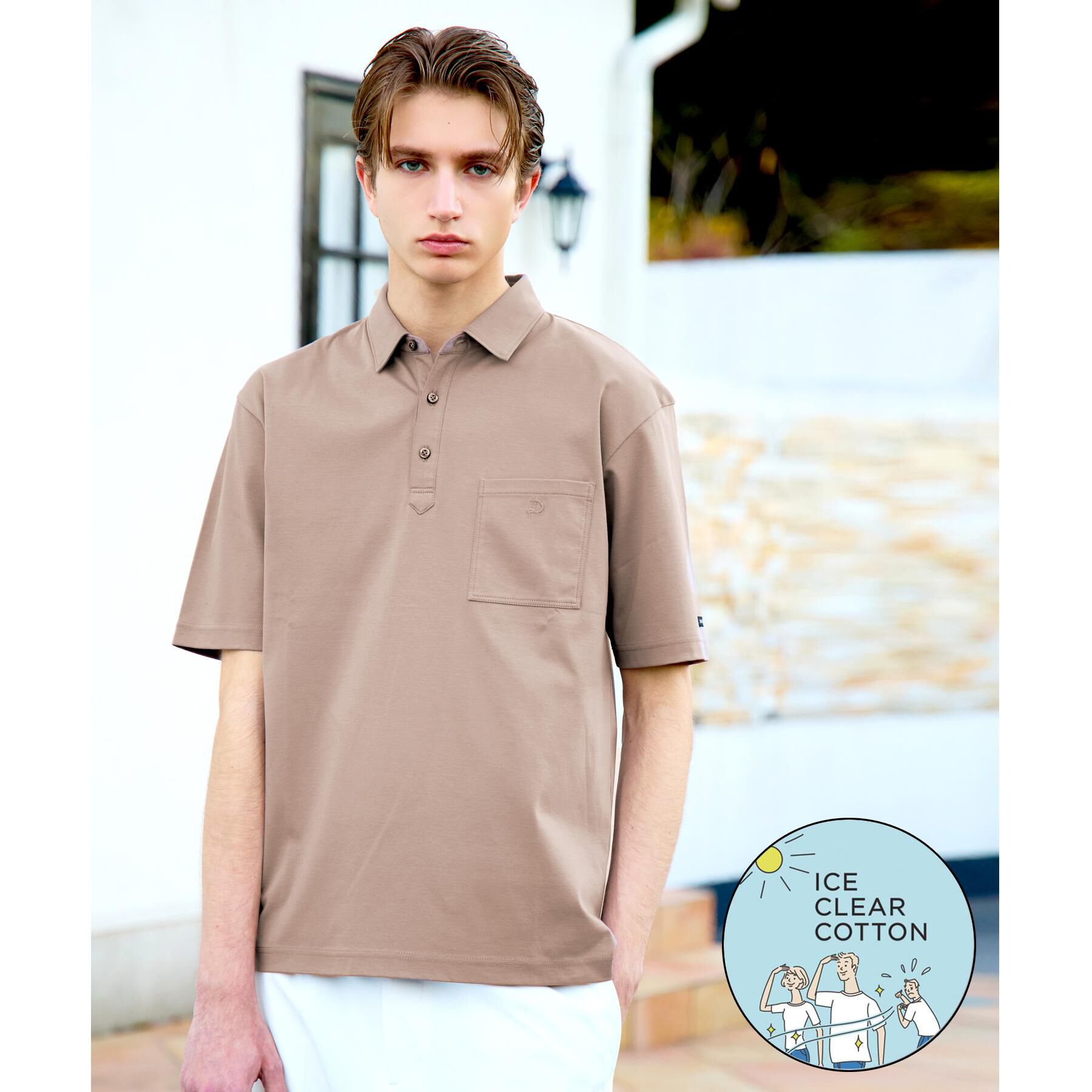 DRESSTERIOR「【接触冷感/抗菌防臭/消臭/Safari5月号掲載】ICE CLEAR COTTON オーバーフィッ」|ポロシャツ|トープ(054)
