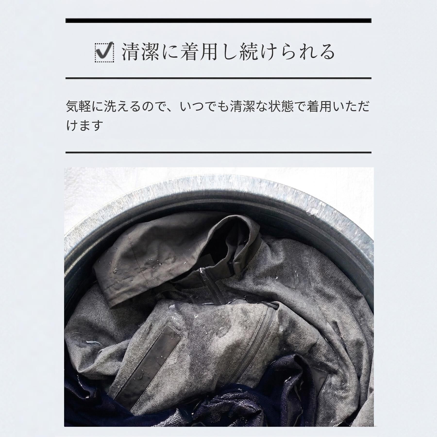 TAKEO KIKUCHI「2WAYアクティブ ライト ブルゾン」|ブルゾン・スタジャン|