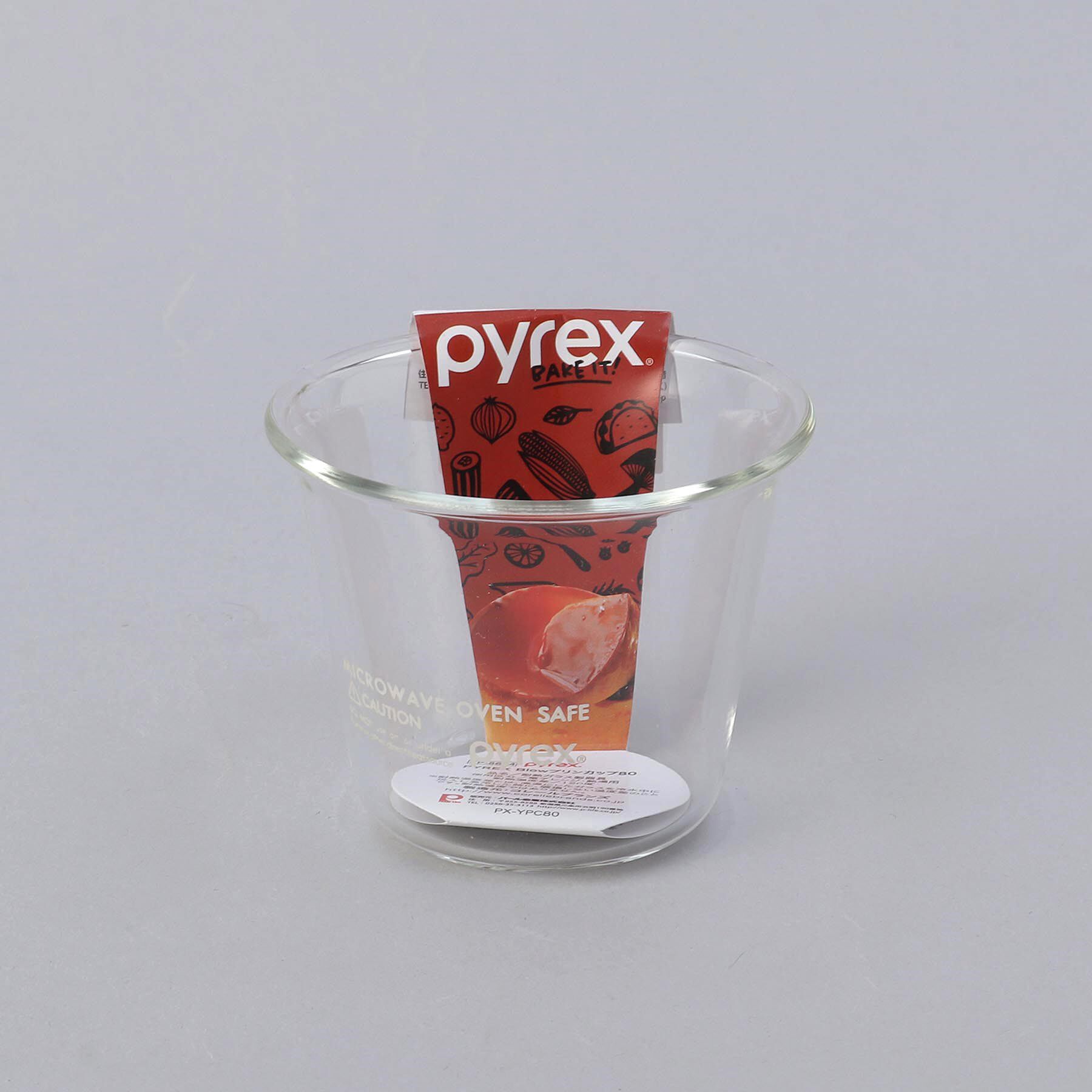 212 KITCHEN STORE「Blowプリンカップ80 ＜Pyrex  パイレック＞」|食器・キッチングッズ|