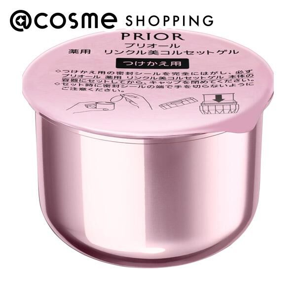  「プリオール 薬用 リンクル美コルセットゲル 詰替え/心地よいアロマブーケのほのかな香り (90g(つけかえ用))」|美容液・オイル・クリーム|その他