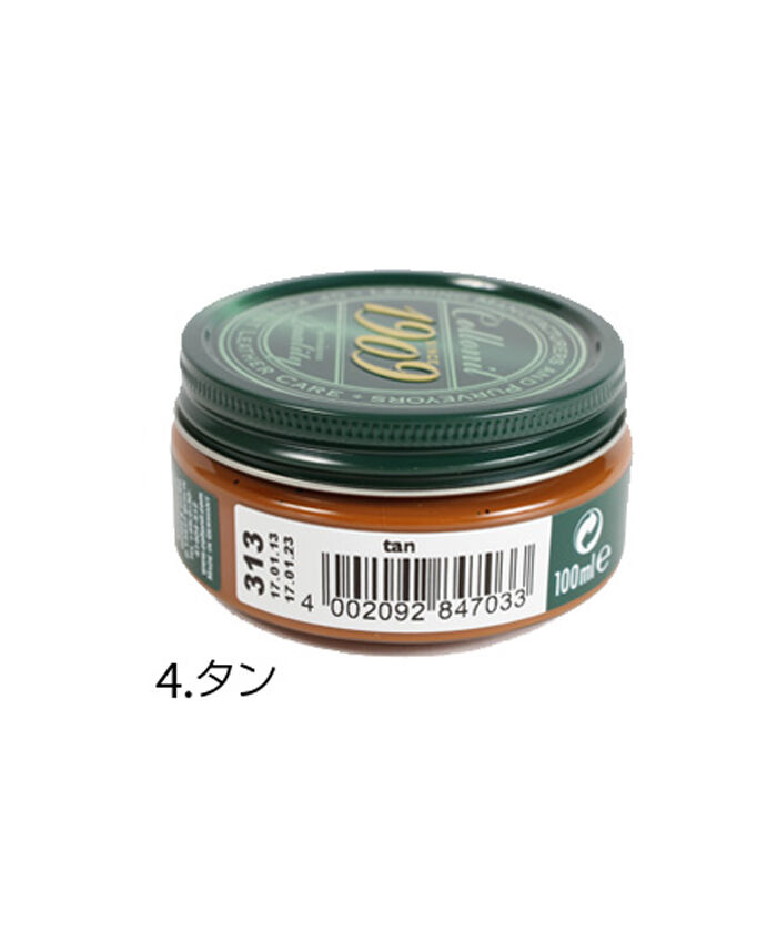 BACKYARD FAMILY「コロニル collonil 1909 保革栄養剤 シューポリッシュ 定番 メンテナンス 靴ケア用品」|その他|ブラウン2