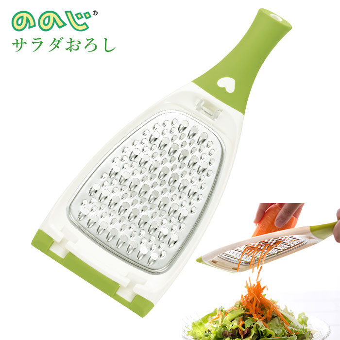 BACKYARD FAMILY「ののじ サラダおろし 通販 おろし金 ステンレス おろしがね 千切り 料理器具 キッチン用品」|食器・キッチングッズ|