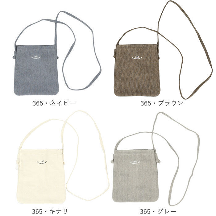 BACKYARD FAMILY「Lafiel ラフィール ミニショルダーバッグ プリント 通販 ミニショルダーバック」|ショルダー・メッセンジャー|