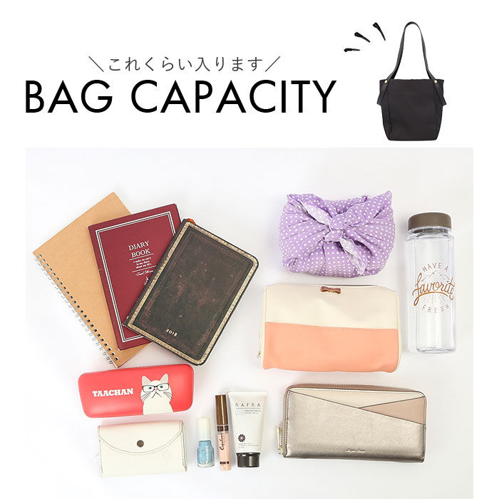 Legato Largo「Legato Largo 2WAY トート LH-X0083 レガートラルゴ 通販 トートバッグ」|トートバッグ|