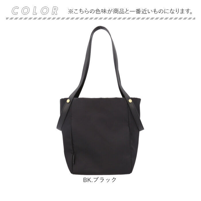 Legato Largo「Legato Largo 2WAY トート LH-X0083 レガートラルゴ 通販 トートバッグ」|トートバッグ|