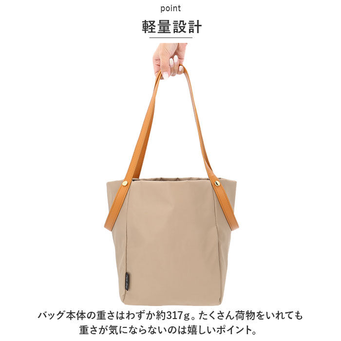 Legato Largo「Legato Largo 2WAY トート LH-X0083 レガートラルゴ 通販 トートバッグ」|トートバッグ|