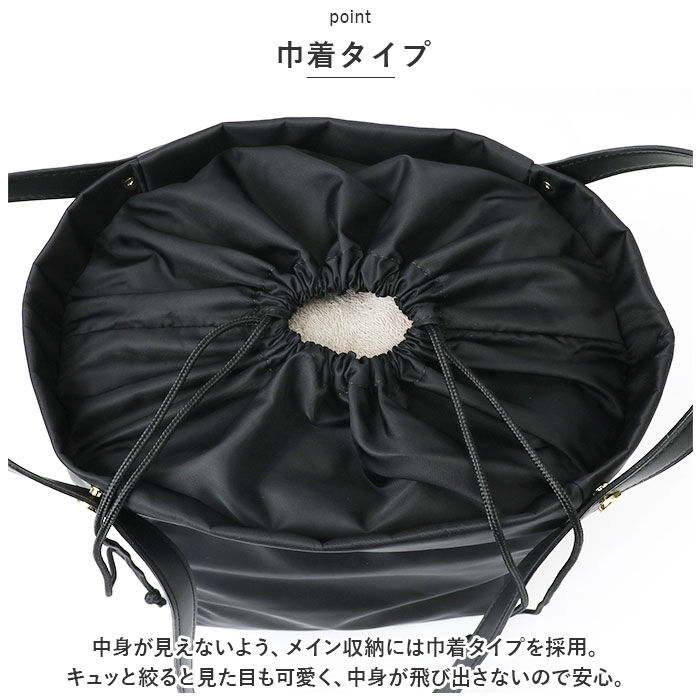 Legato Largo「Legato Largo 2WAY トート LH-X0083 レガートラルゴ 通販 トートバッグ」|トートバッグ|