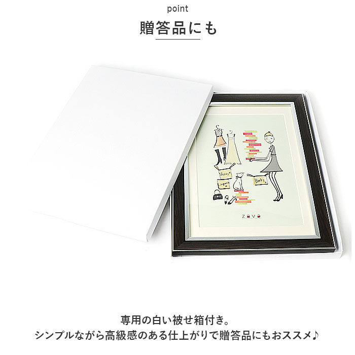 BACKYARD FAMILY「フォトフレーム おしゃれ 通販 A4 a4 B5 b5 写真立て 壁掛け 壁 タテ型 置き型」|その他|